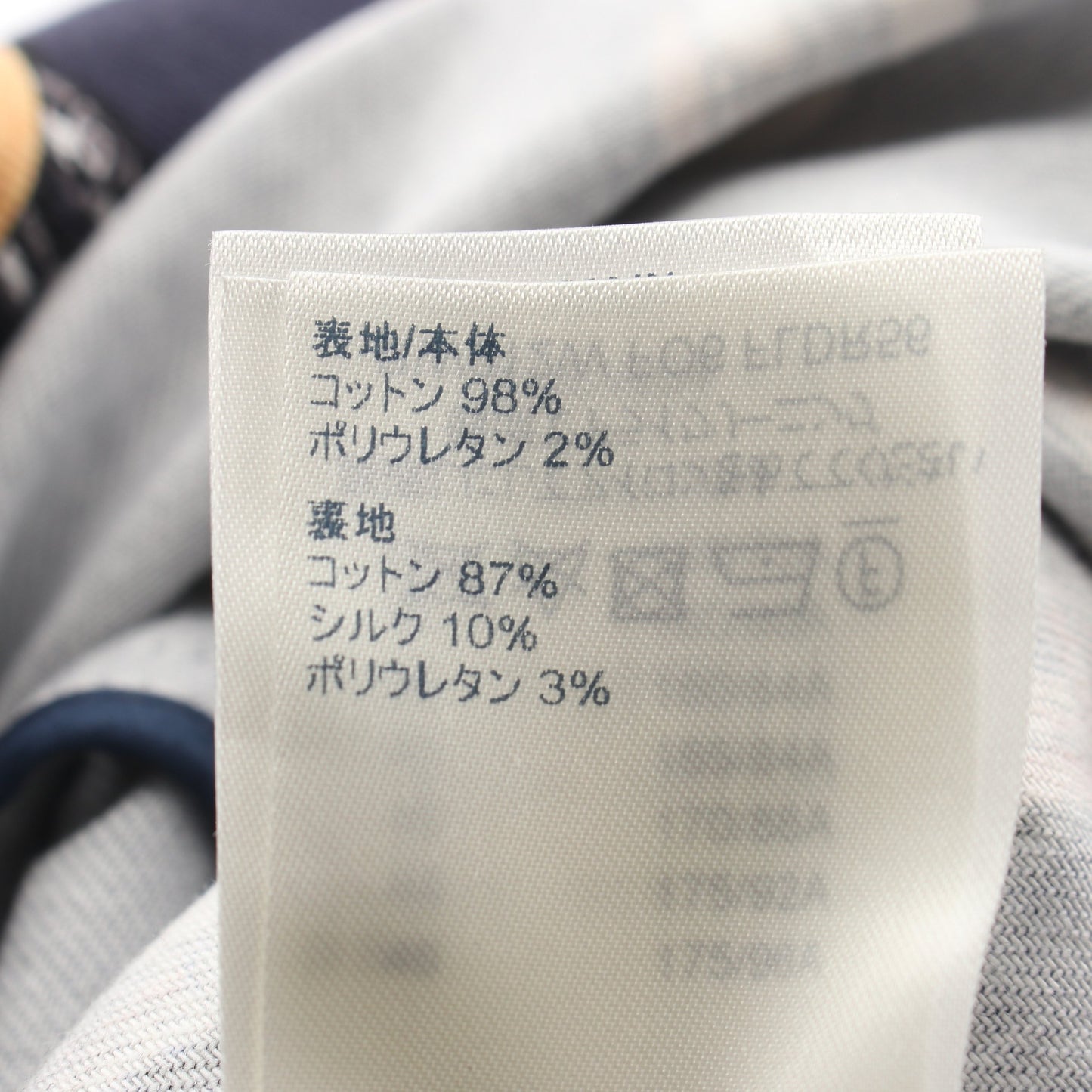 ベルテッド チェーンプリント ノースリーブ ワンピース コットン ネイビー ブラック マルチカラー ルイヴィトン