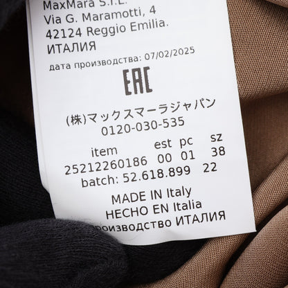 シャツワンピース シルク ベージュ マックスマーラ
