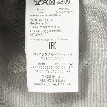 テディベア ケープ ポンチョ ウール アルパカ シルク レザー グレー マックスマーラ アウター Max Mara