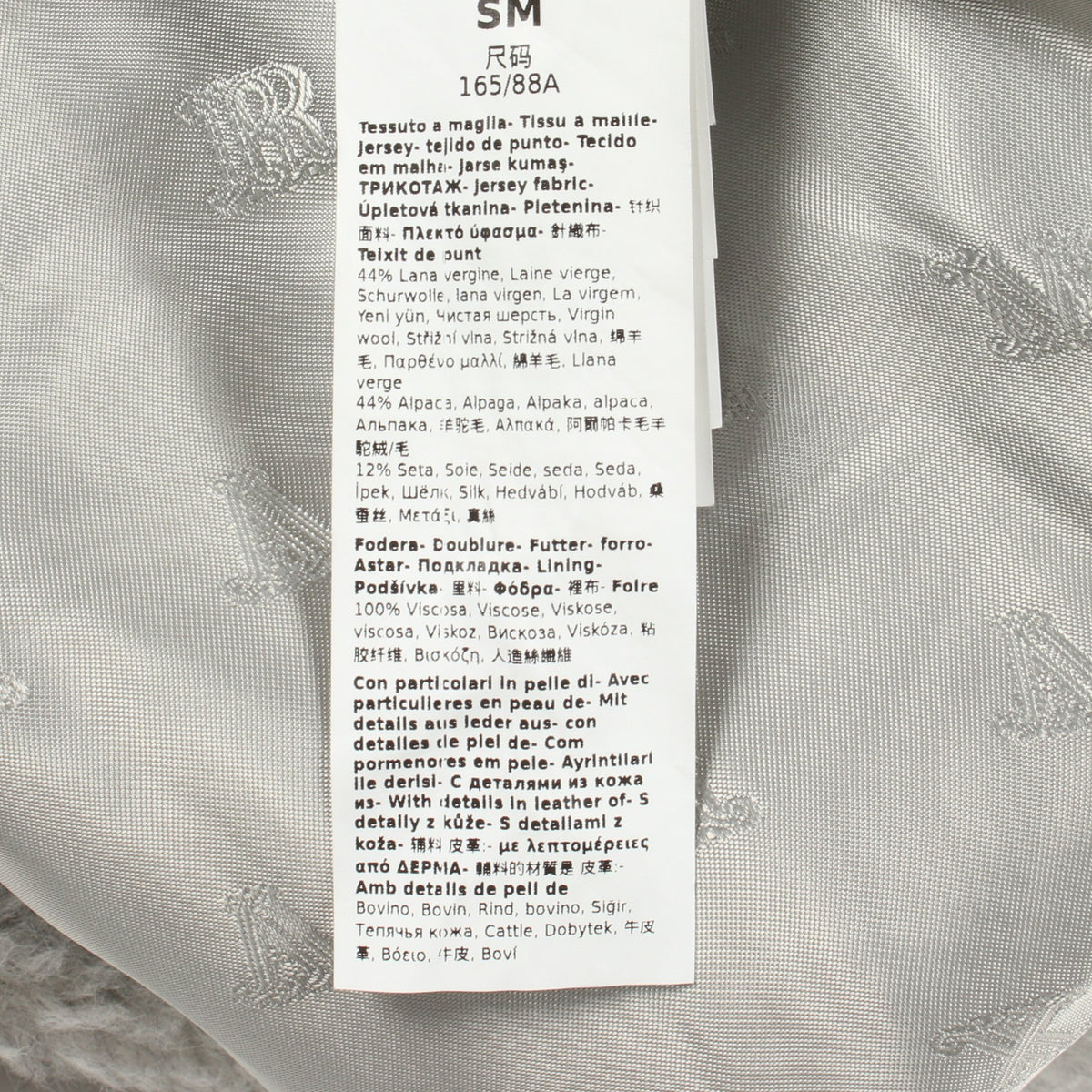 テディベア ケープ ポンチョ ウール アルパカ シルク レザー グレー マックスマーラ アウター Max Mara