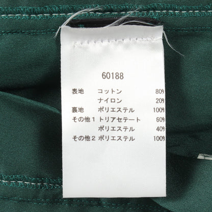 レース 長袖 ワンピース コットン ホワイト グリーン トリーバーチ