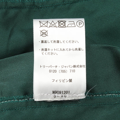 レース 長袖 ワンピース コットン ホワイト グリーン トリーバーチ