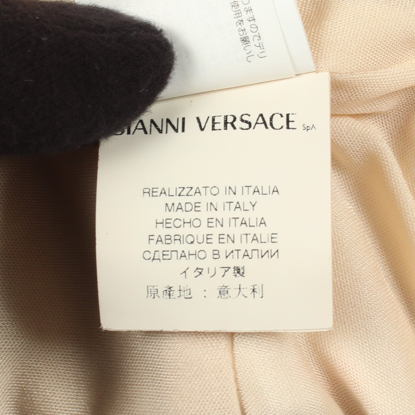 総柄 ノースリーブ ワンピース レーヨン ライトベージュ マルチカラー ヴェルサーチ ワンピース Versace