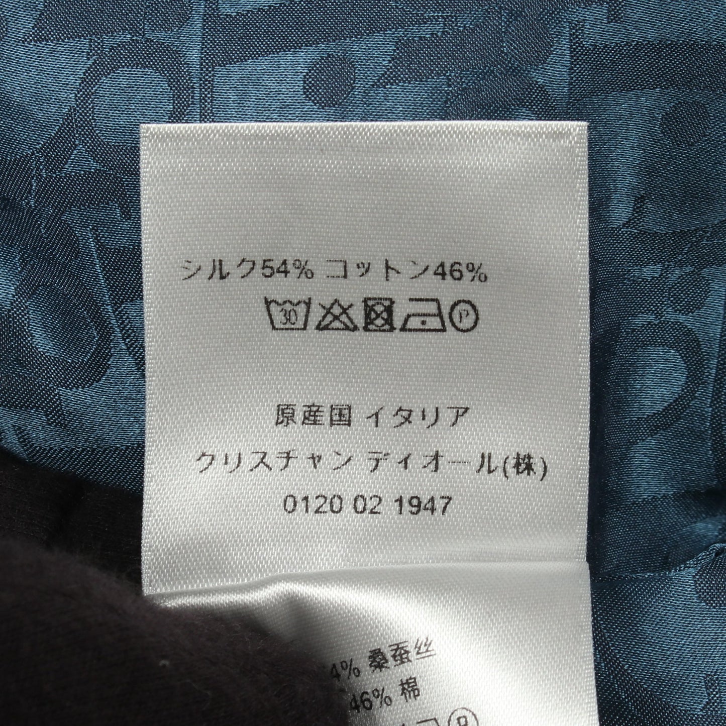 オブリーク 半袖 シャツ シルク コットン ダークブルー ディオール トップス DIOR