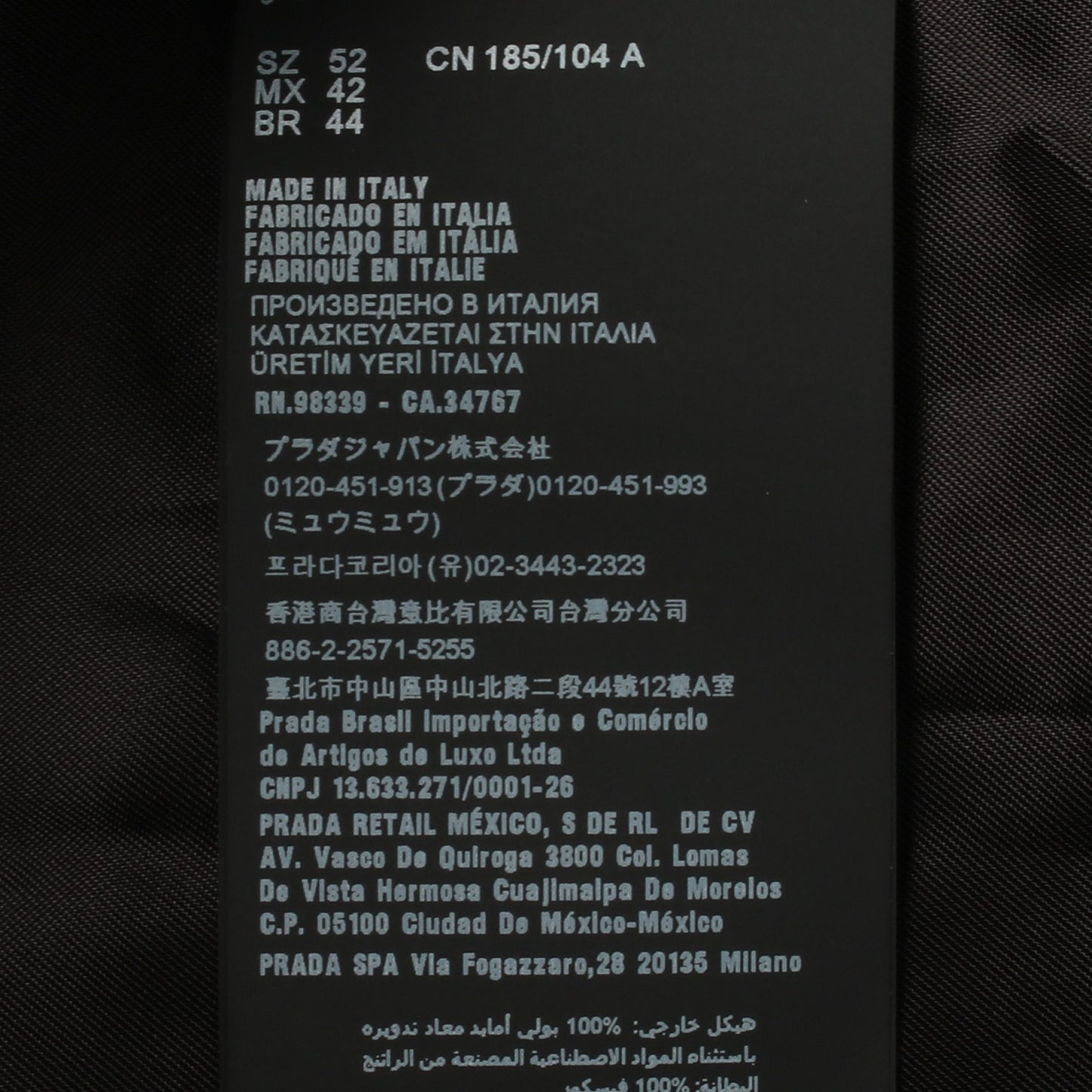 Re-Nylon 三角プレート テーラードジャケット ナイロン ブラック プラダ アウター PRADA