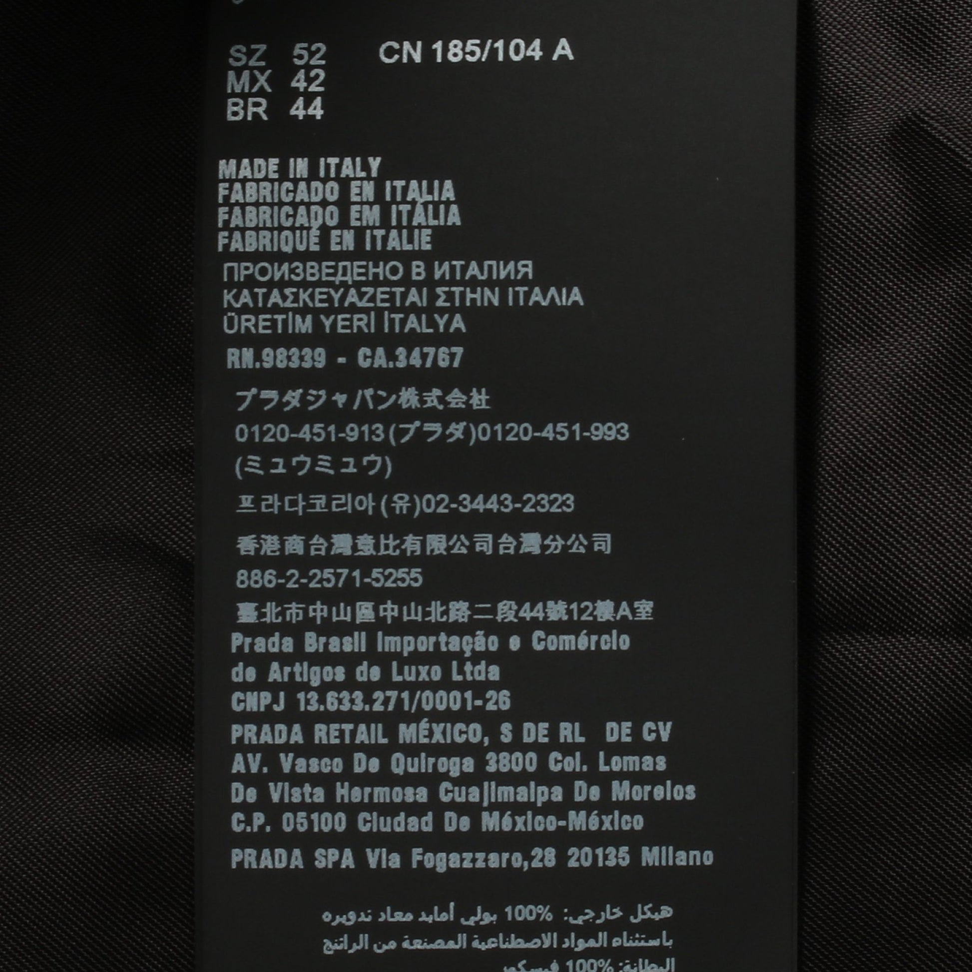 Re-Nylon 三角プレート テーラードジャケット ナイロン ブラック プラダ アウター PRADA