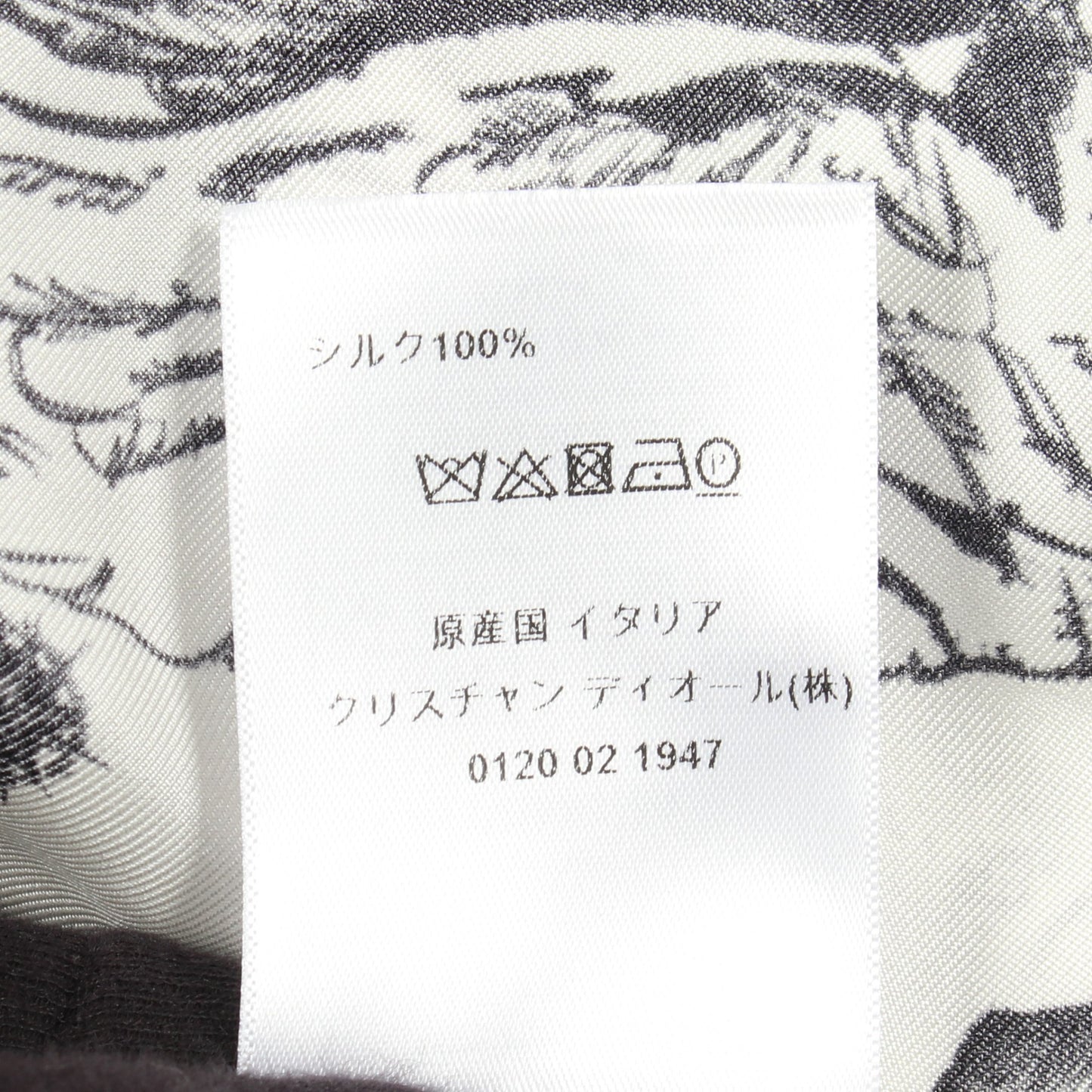 CHEZ MOI シェモワ ゾディアック ドレッシングガウン ラップワンピース シルク オフホワイト ブラック クリスチャンディオール ワンピース Christian Dior