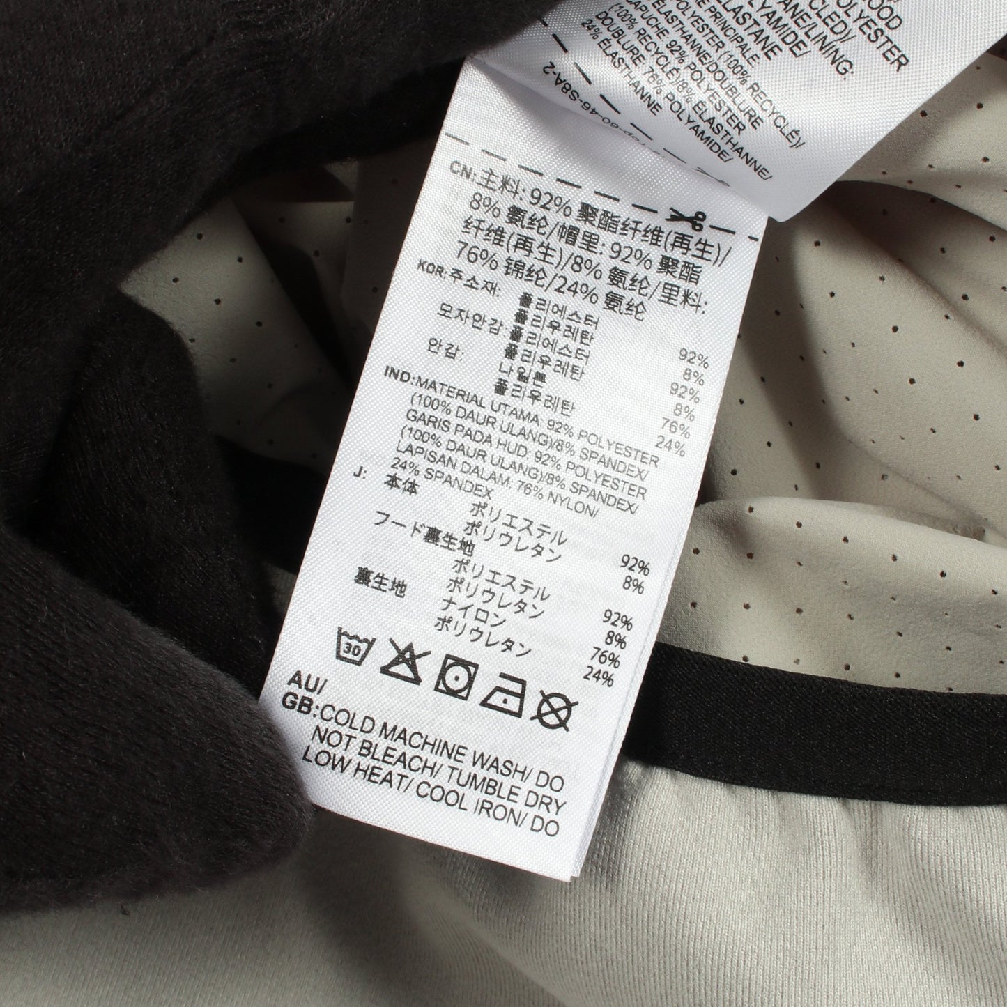 FEAR OF GOD × adidas プルオーバーパーカー グレーグリーン フィアオブゴッド