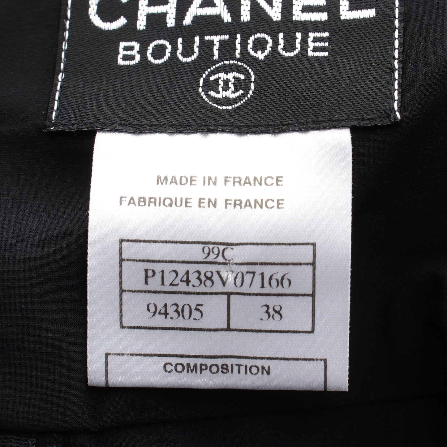 ココボタン キャミ ワンピース ナイロン レーヨン ブラック シャネル ワンピース CHANEL