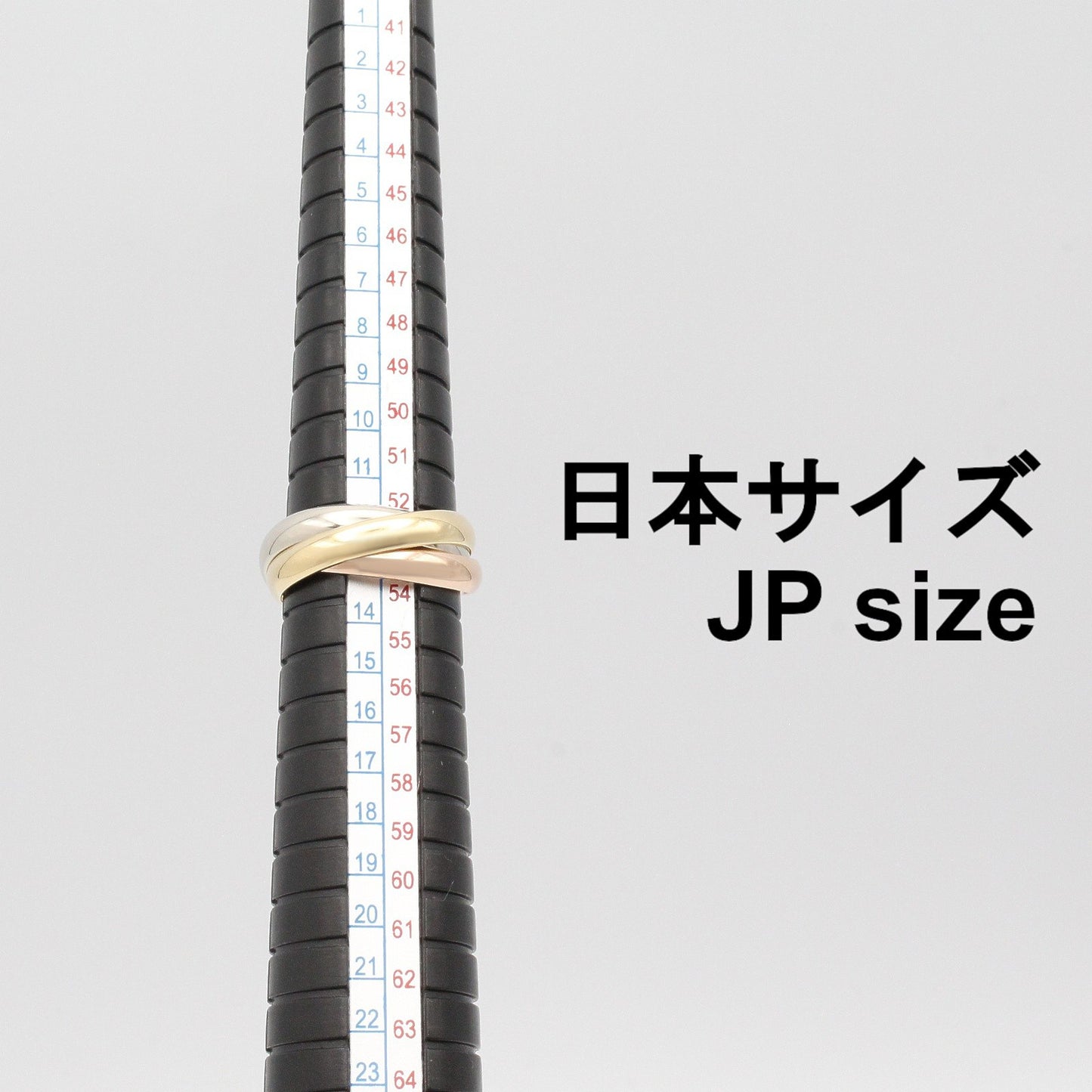 トリニティリング リング 指輪 K18YG K18WG K18PG ゴールド イエローゴールド ホワイトゴールド ピンクゴールド カルティエ