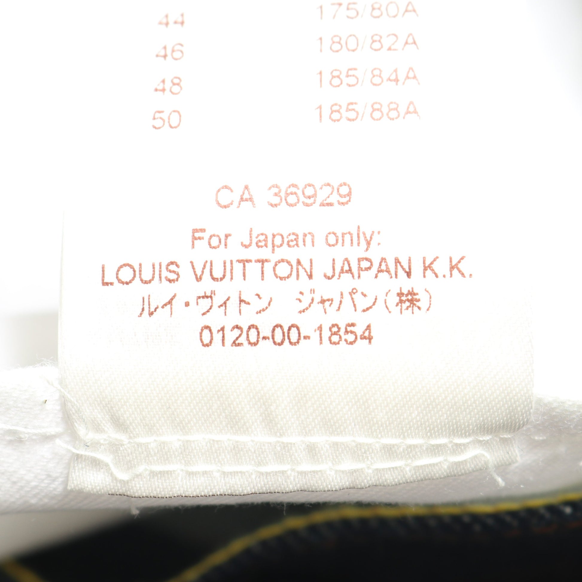 スリムフィット デニムパンツ コットン インディゴブルー ルイヴィトン ボトムス LOUIS VUITTON