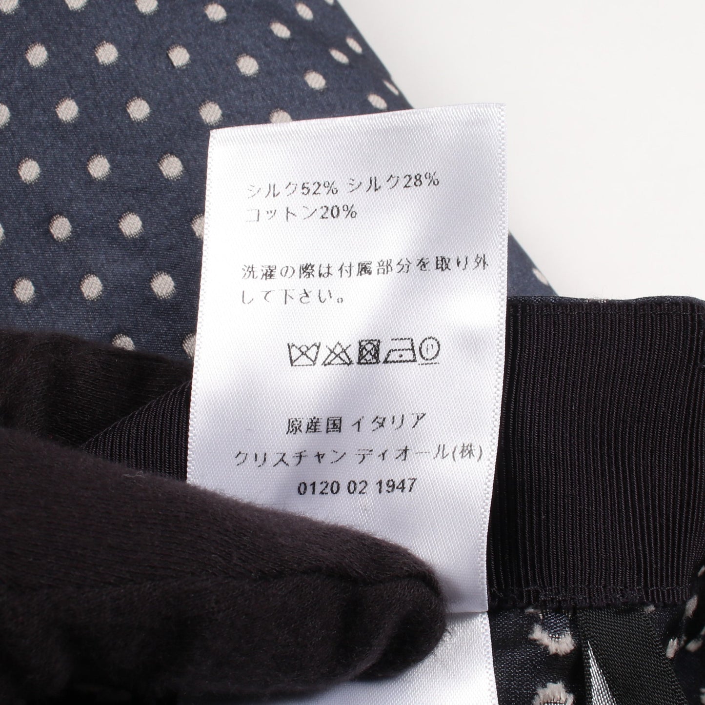 ショートパンツ ドット パンツ シルク コットン ネイビー クリスチャンディオール