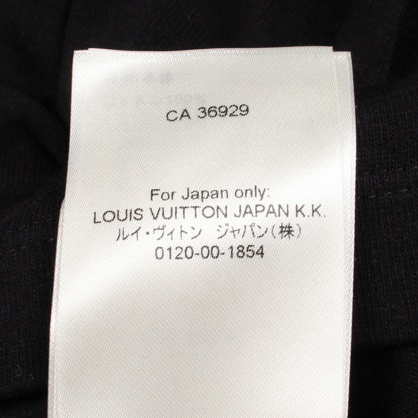 ネックチェーン付き クルーネック 半袖Tシャツ コットン ブラック ホワイト ルイヴィトン