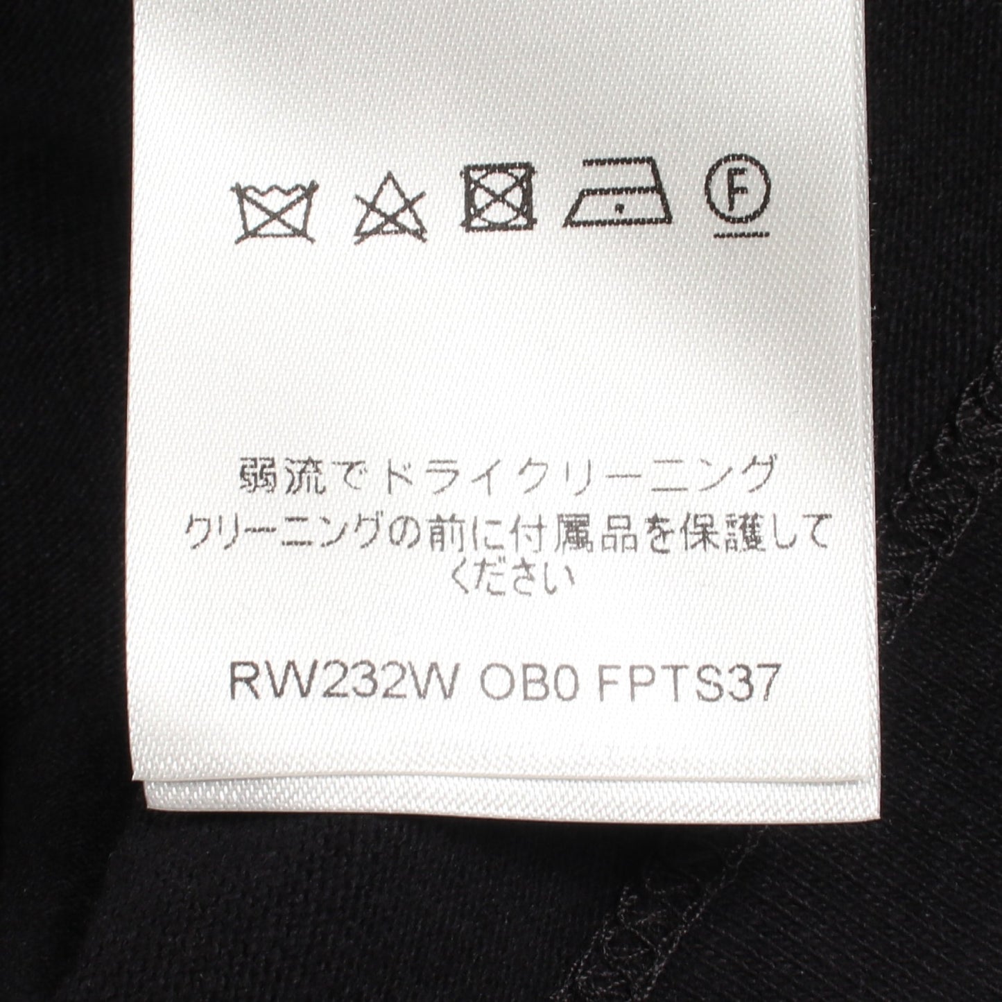 ネックチェーン付き クルーネック 半袖Tシャツ コットン ブラック ホワイト ルイヴィトン