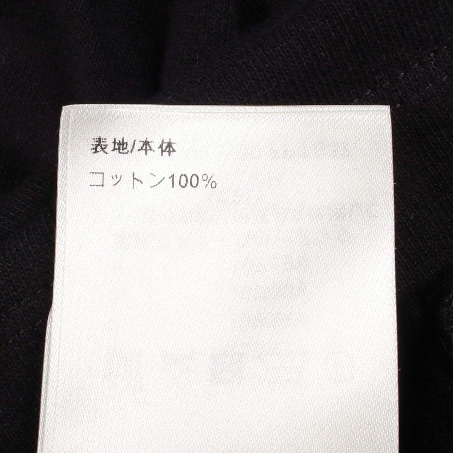 ネックチェーン付き クルーネック 半袖Tシャツ コットン ブラック ホワイト ルイヴィトン