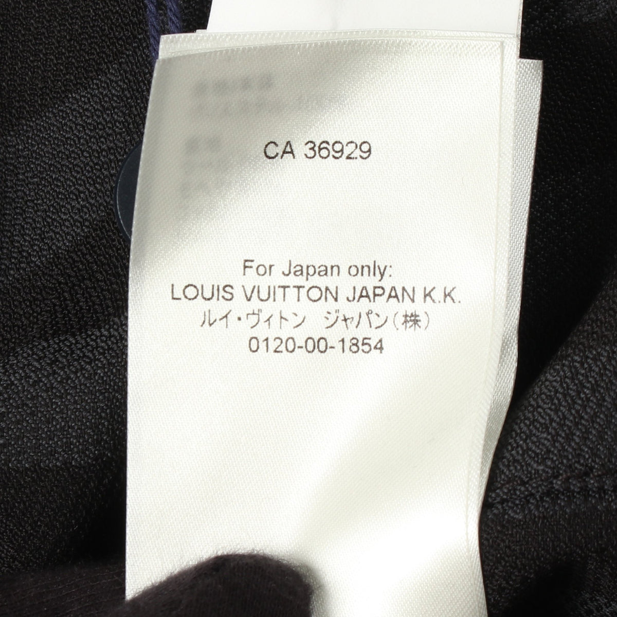 ロゴ リバーシブル ストライプ リバーシブル ブルゾン ダークグレー ブラック ルイヴィトン アウター LOUIS VUITTON