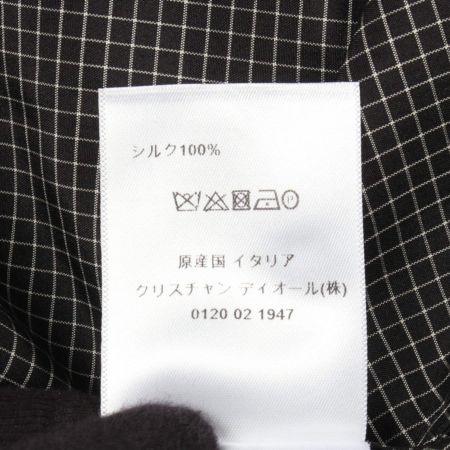 パフスリーブ チェック ボウタイ ブラウス シルク ブラック クリスチャンディオール トップス Christian Dior