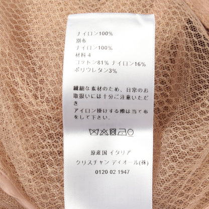 BEE刺繍 フィッシュネット ボンバージャケット ナイロン ピンクベージュ クリスチャンディオール アウター Christian Dior