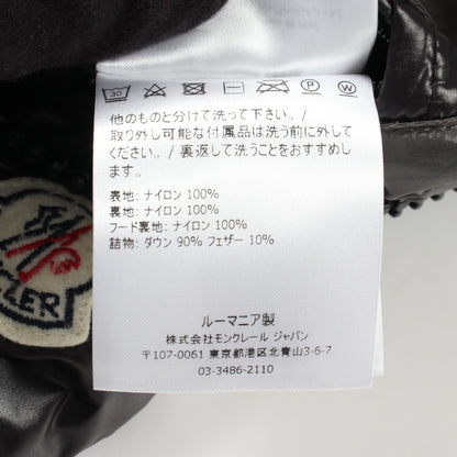 MAYA ダウンジャケット ナイロン ブラック モンクレール アウター MONCLER