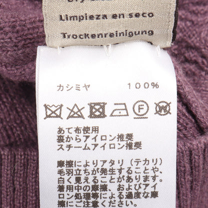 ケーブル ニット カシミヤ パープル エルメス