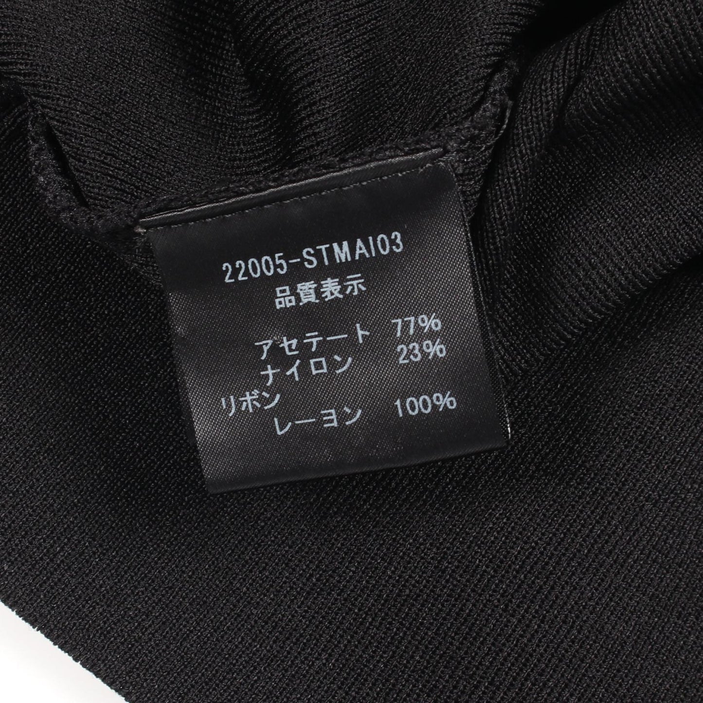 フリル カーディガン ブラック フォクシー トップス FOXEY