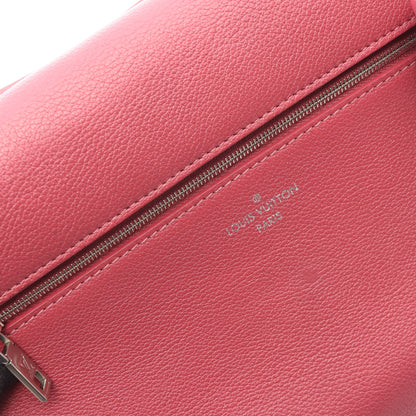 マイロックミー サッチェル 2WAY ハンドバッグ レザー ピンクパープル グレーブラウン ルイヴィトン バッグ LOUIS VUITTON