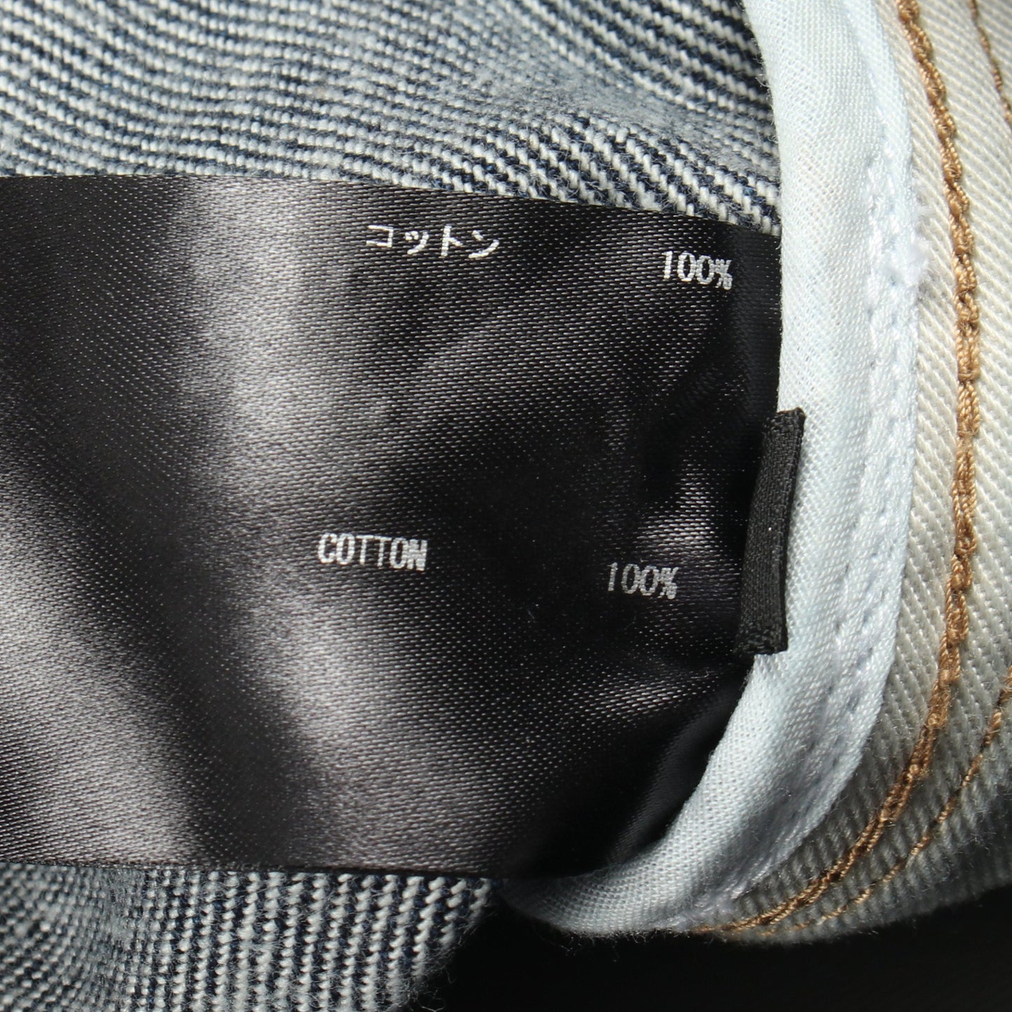 デニムパンツ コットン インディゴブルー リラクス