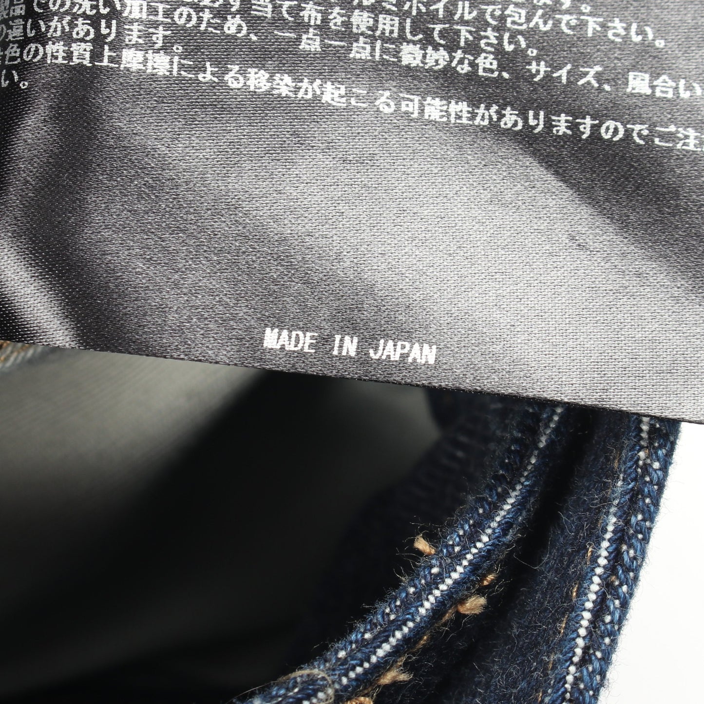 デニムパンツ コットン インディゴブルー リラクス