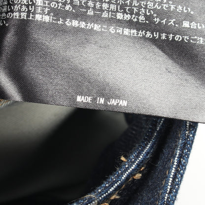 デニムパンツ コットン インディゴブルー リラクス