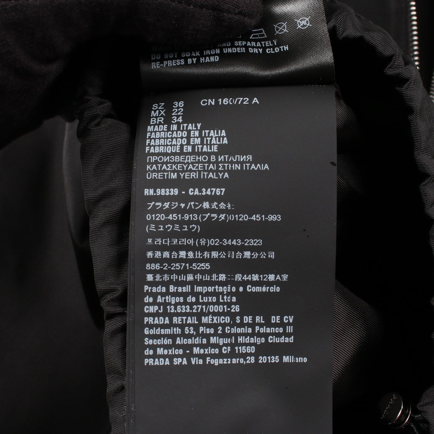 Re-Nylon クロップド ジャケット ナイロン ブラック プラダ