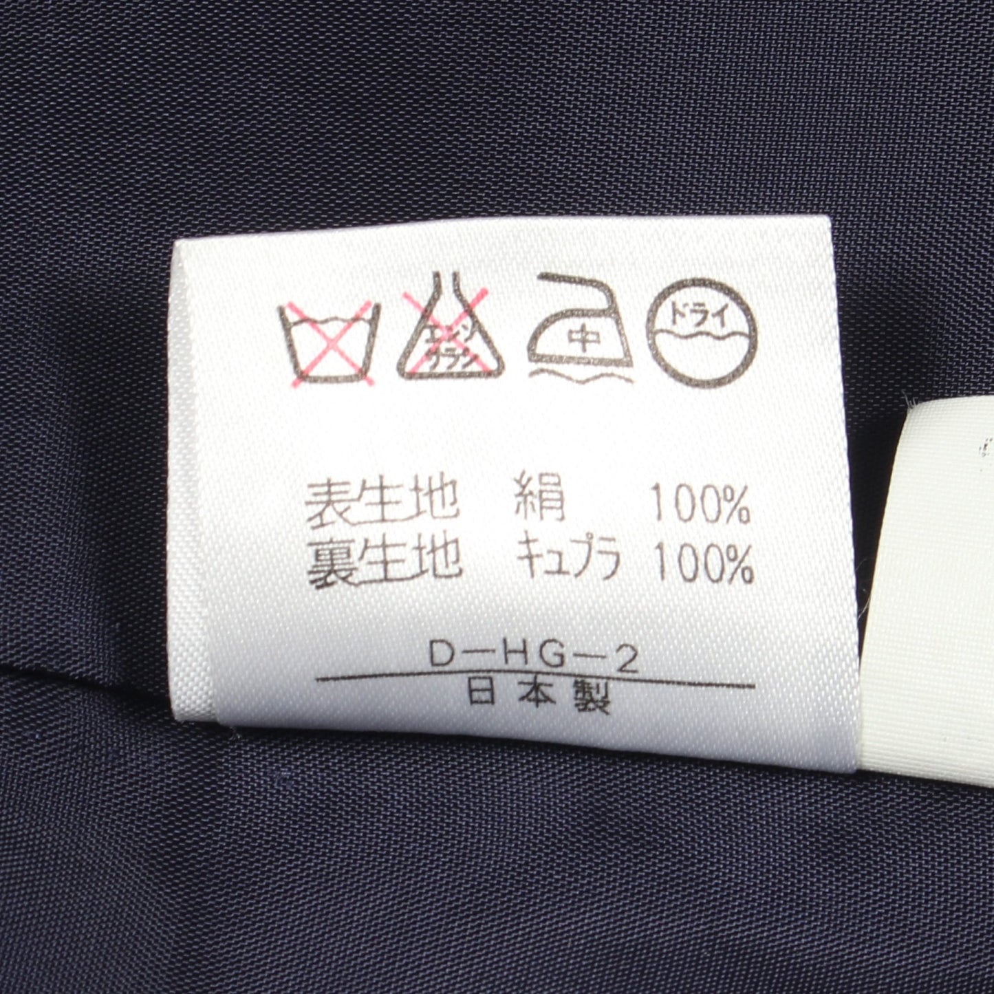 デニムスカート デニムスカート コットン ブルー レオナールファッション