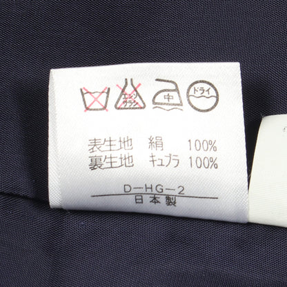 デニムスカート デニムスカート コットン ブルー レオナールファッション