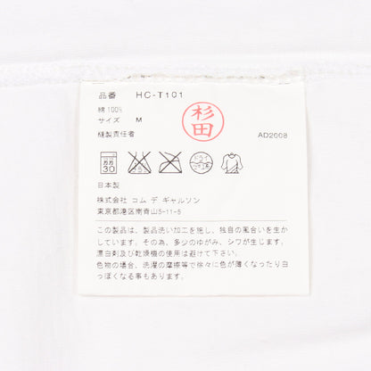 パッチワーク 長袖Tシャツ コットン ホワイト マルチカラー コムデギャルソンオム