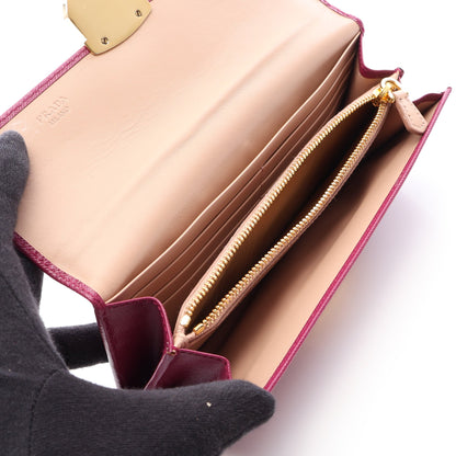 SAFFIANO TUC 二つ折り長財布 サフィアーノレザー パープル プラダ