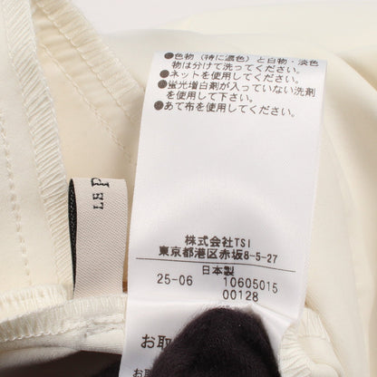ライトダンボールバレル パンツ オフホワイト ル フィル