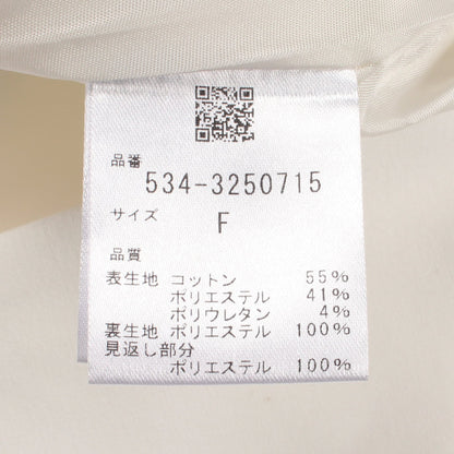 ペプラムジレ ベスト コットン ホワイト ル フィル