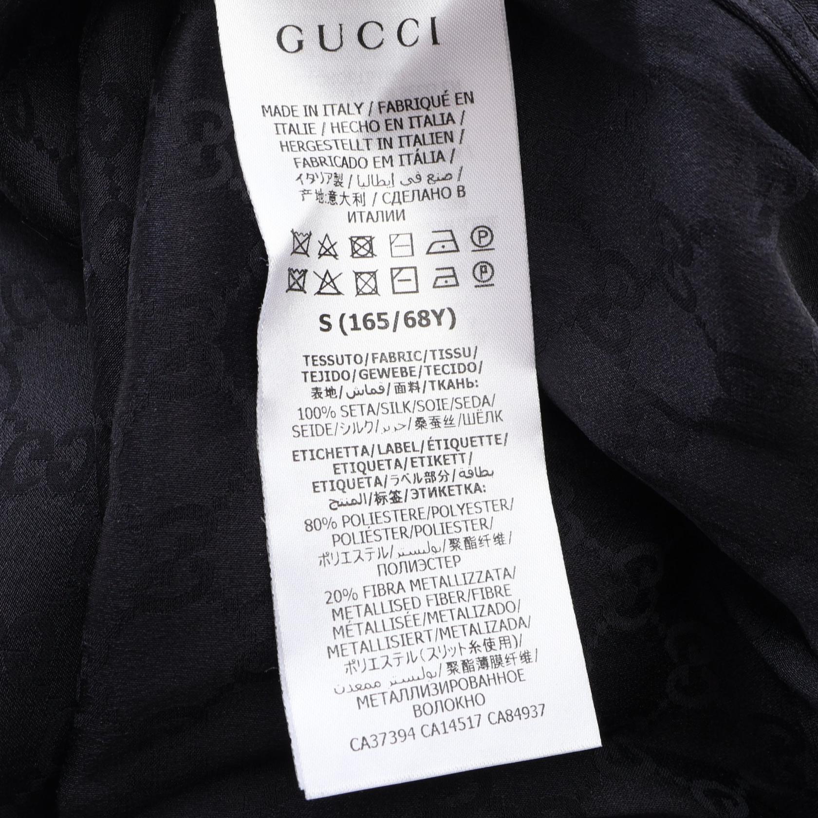 GG柄 パンツ シルク ブラック グッチ ボトムス GUCCI