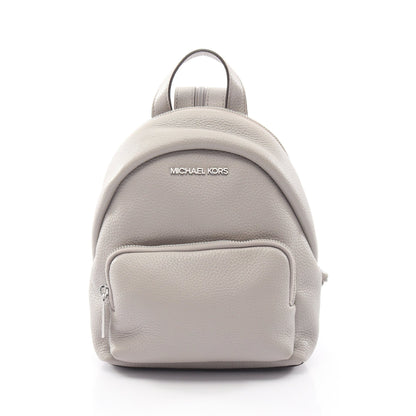 ERIN SMALL BACKPACK エリン 2WAY ミニリュック レザー ライトグレー マイケルコース