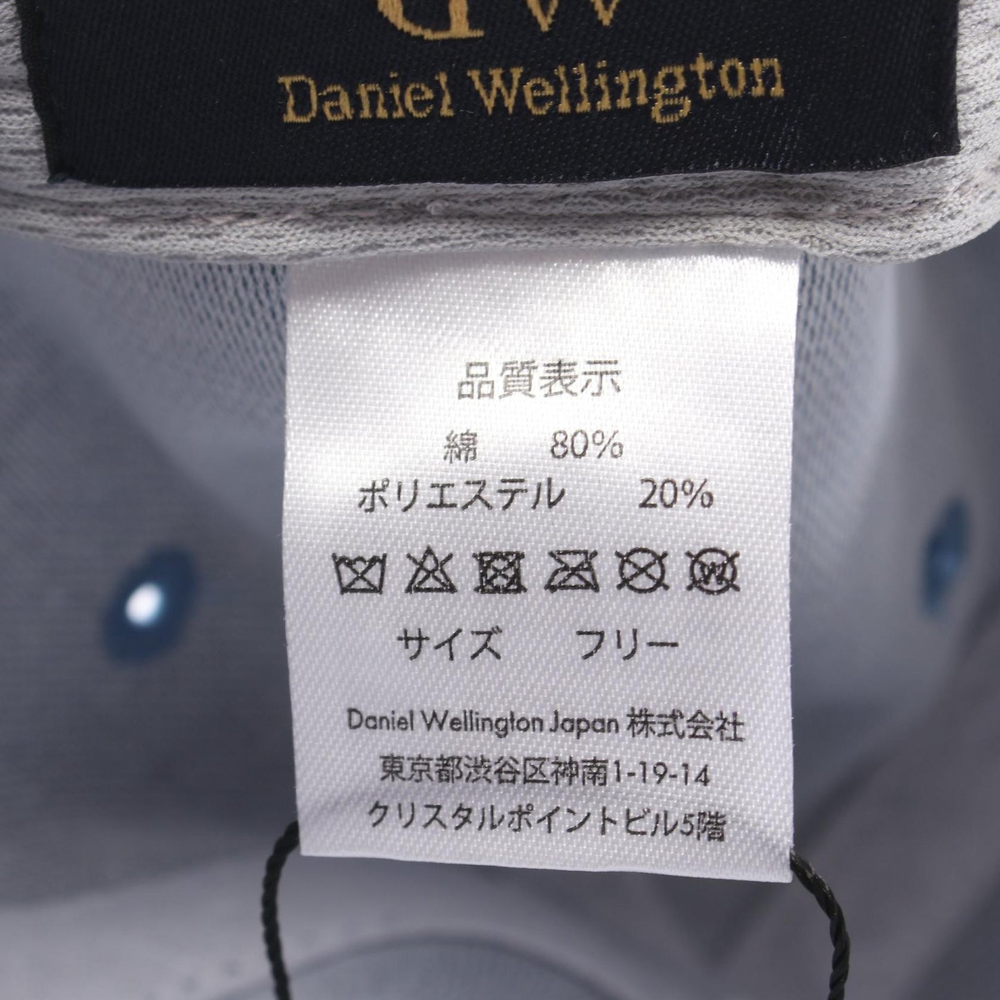 ロゴ ベースボール キャップ その他 コットン ブルー ダニエルウェリントン