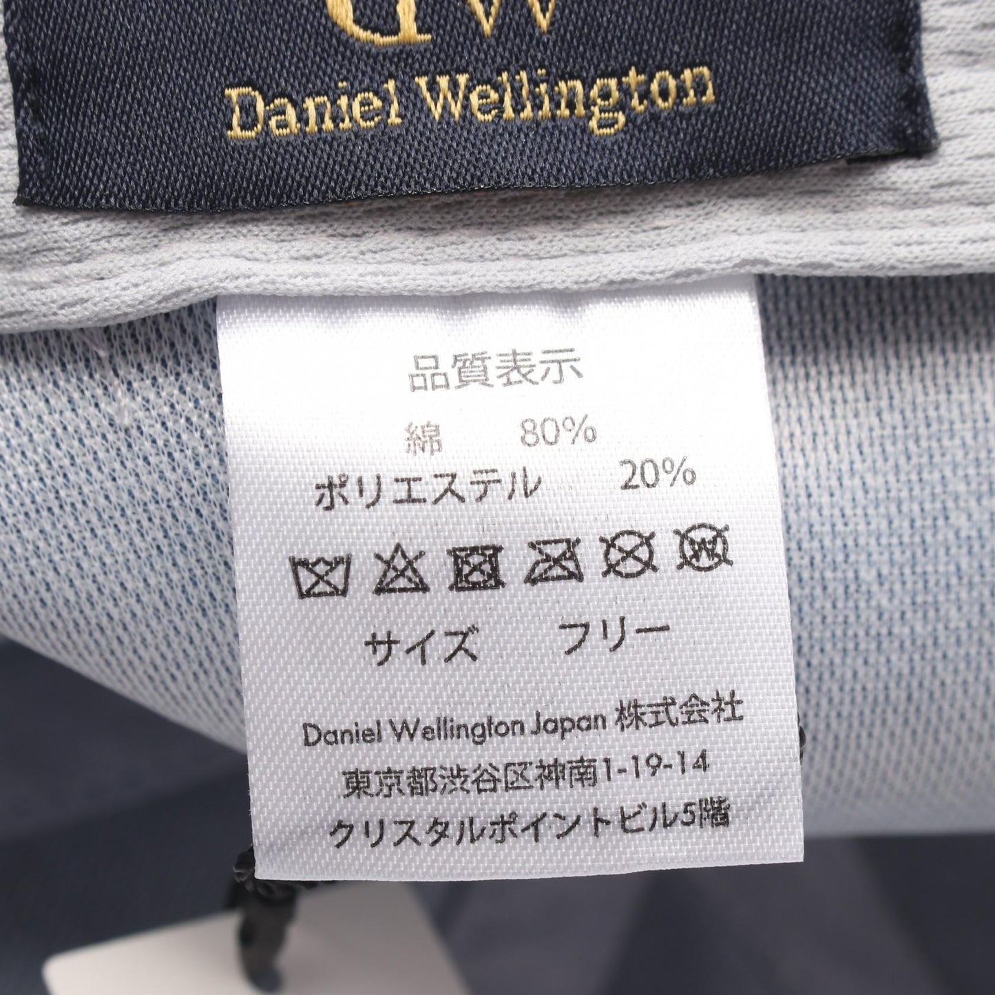 ロゴ ベースボール キャップ その他 コットン ブルー ダニエルウェリントン
