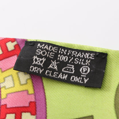 ツイリー FRANCE PARIS FBG 24 リボン スカーフ シルク ライトグリーン マルチカラー エルメス