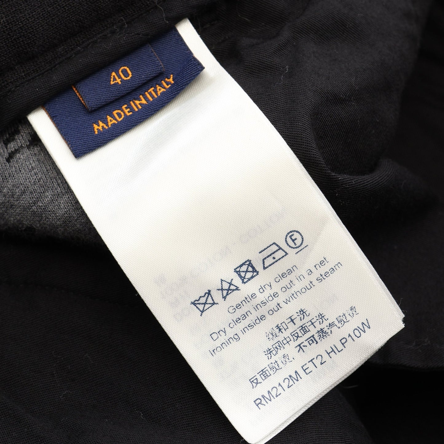 LOUIS VUITTON × NBA Sporty Trousers スウェットパンツ ウール コットン レザー ブラック ルイヴィトン