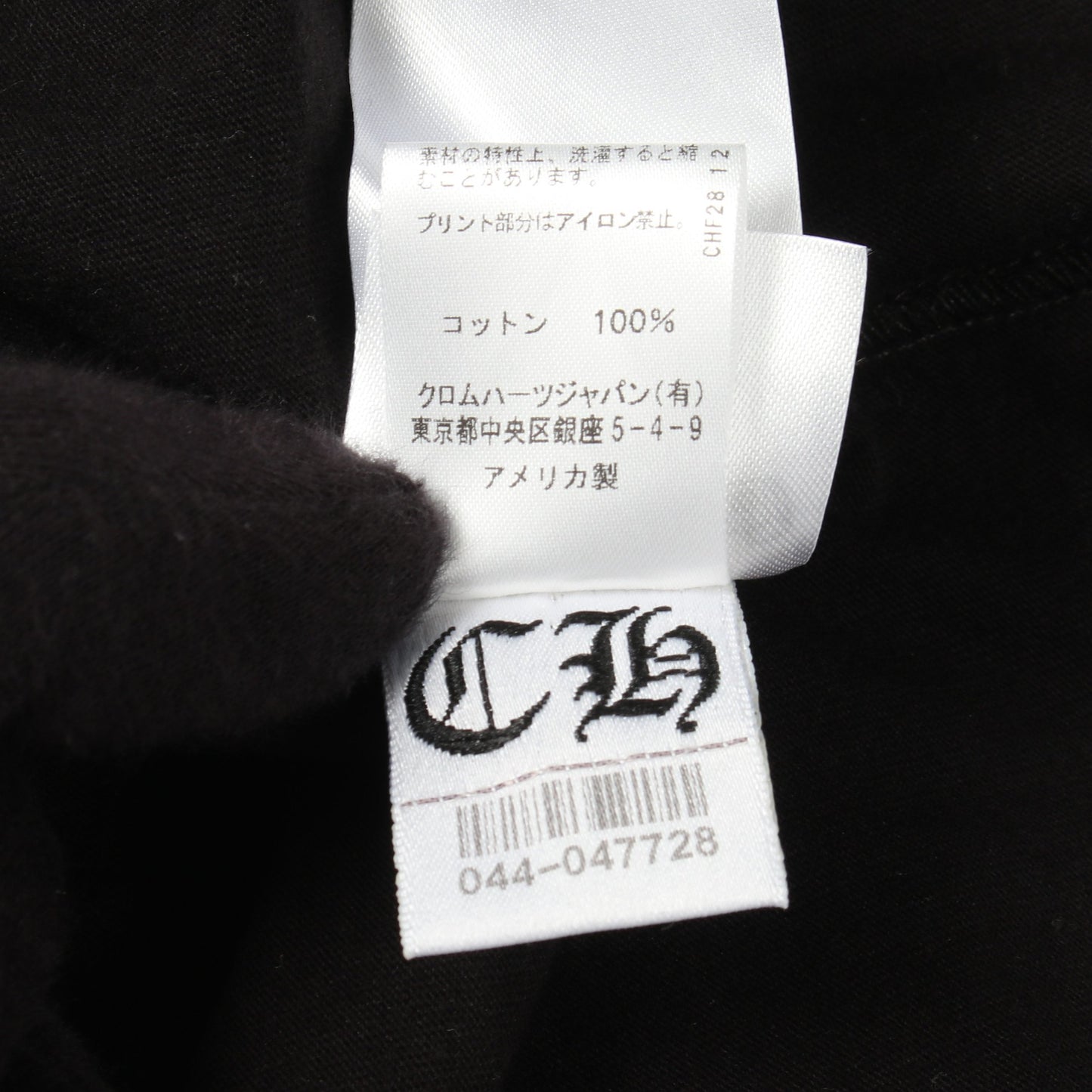 JOE FOTI Exhibition 2026 日本限定 半袖Tシャツ コットン ブラック パープル ブルー クロムハーツ トップス Chrome Hearts