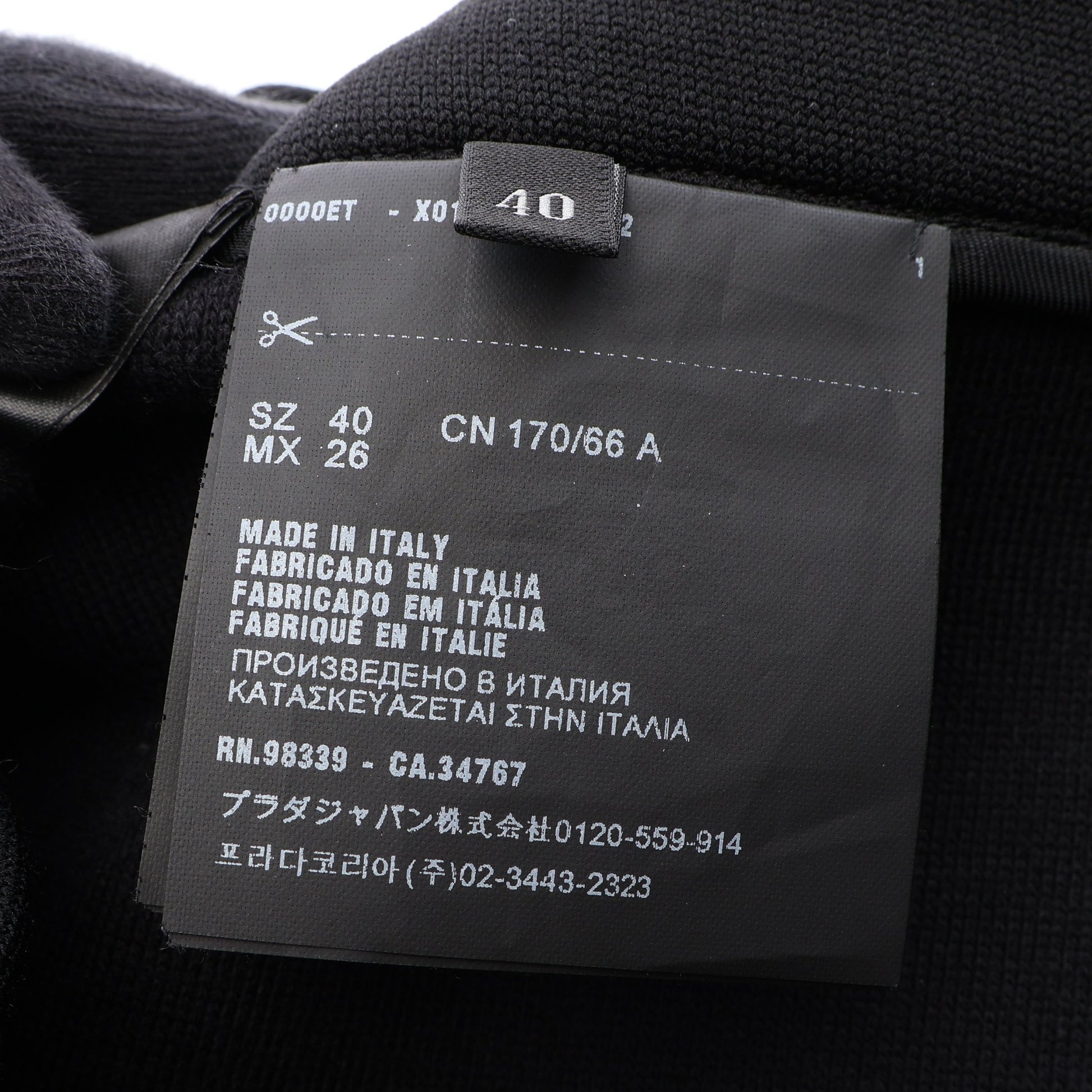 バックプリーツ ラップスカート コットン ナイロン ブラック プラダ ボトムス PRADA