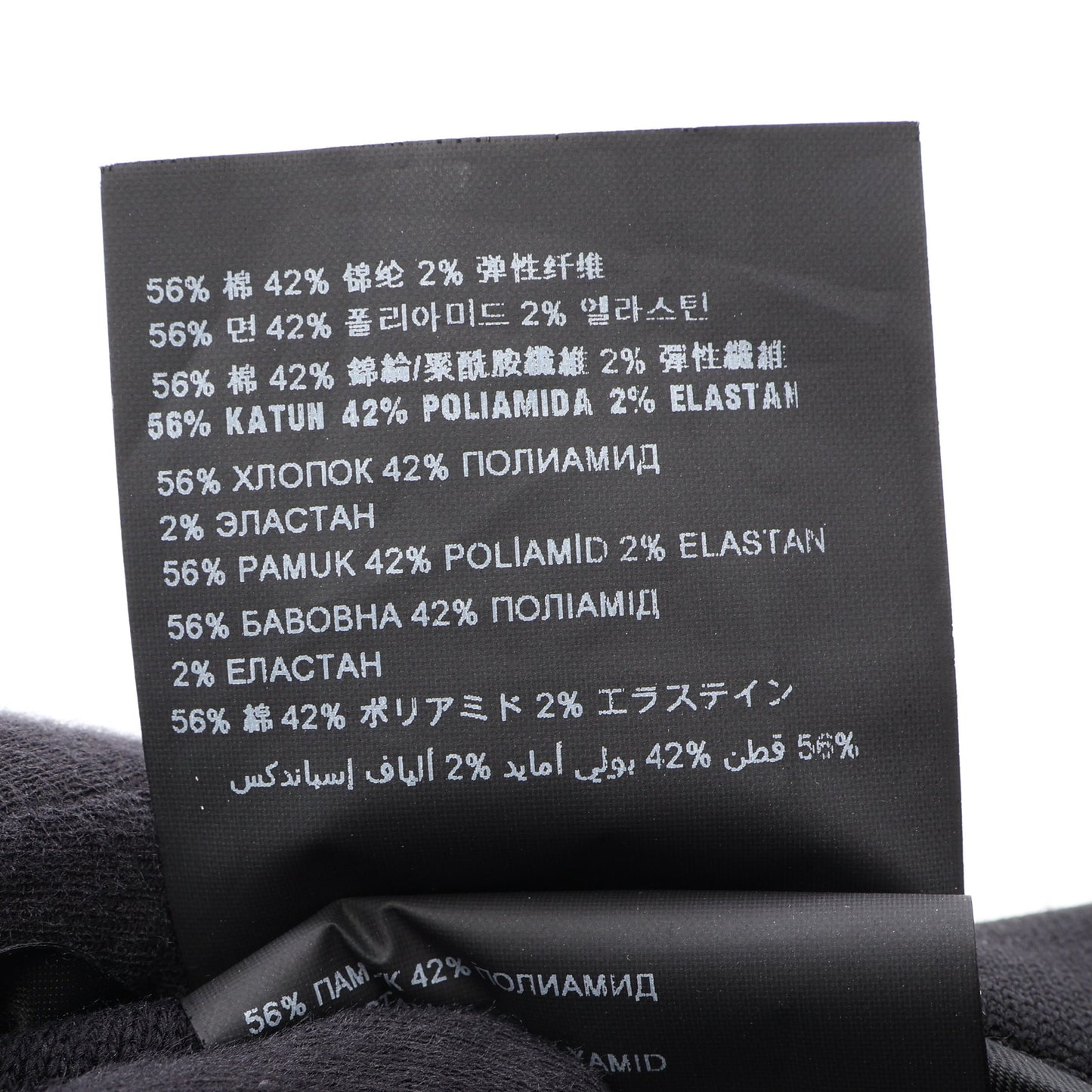 バックプリーツ ラップスカート コットン ナイロン ブラック プラダ ボトムス PRADA
