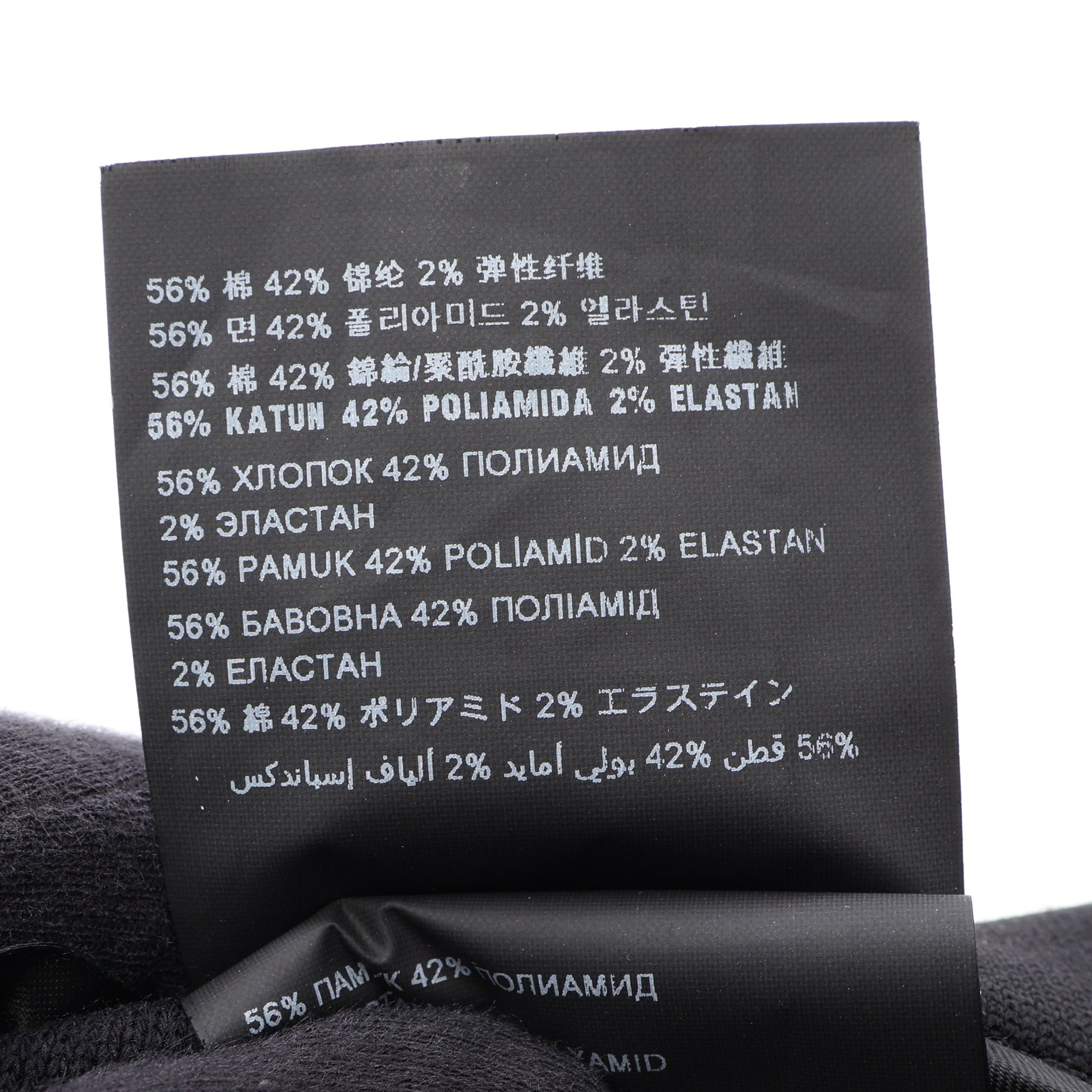 バックプリーツ ラップスカート コットン ナイロン ブラック プラダ ボトムス PRADA