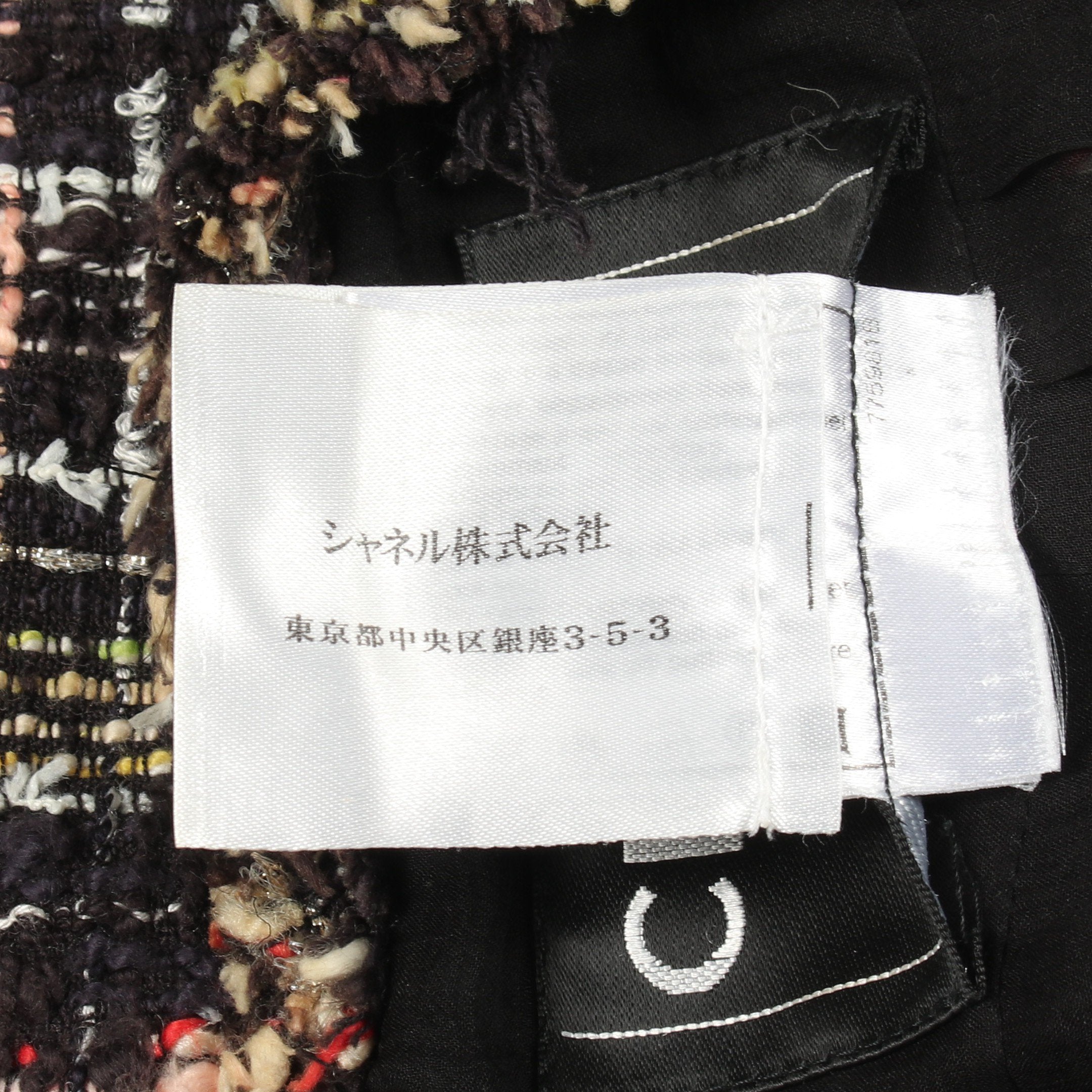 ココマーク ツイード ノーカラージャケット コットン ブラック マルチ
