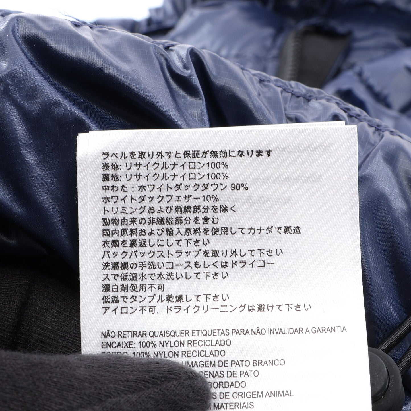 CROFTON HOODY BLACK LABEL クロフトン フード付き ダウンジャケット ナイロン ダークブルー カナダグース