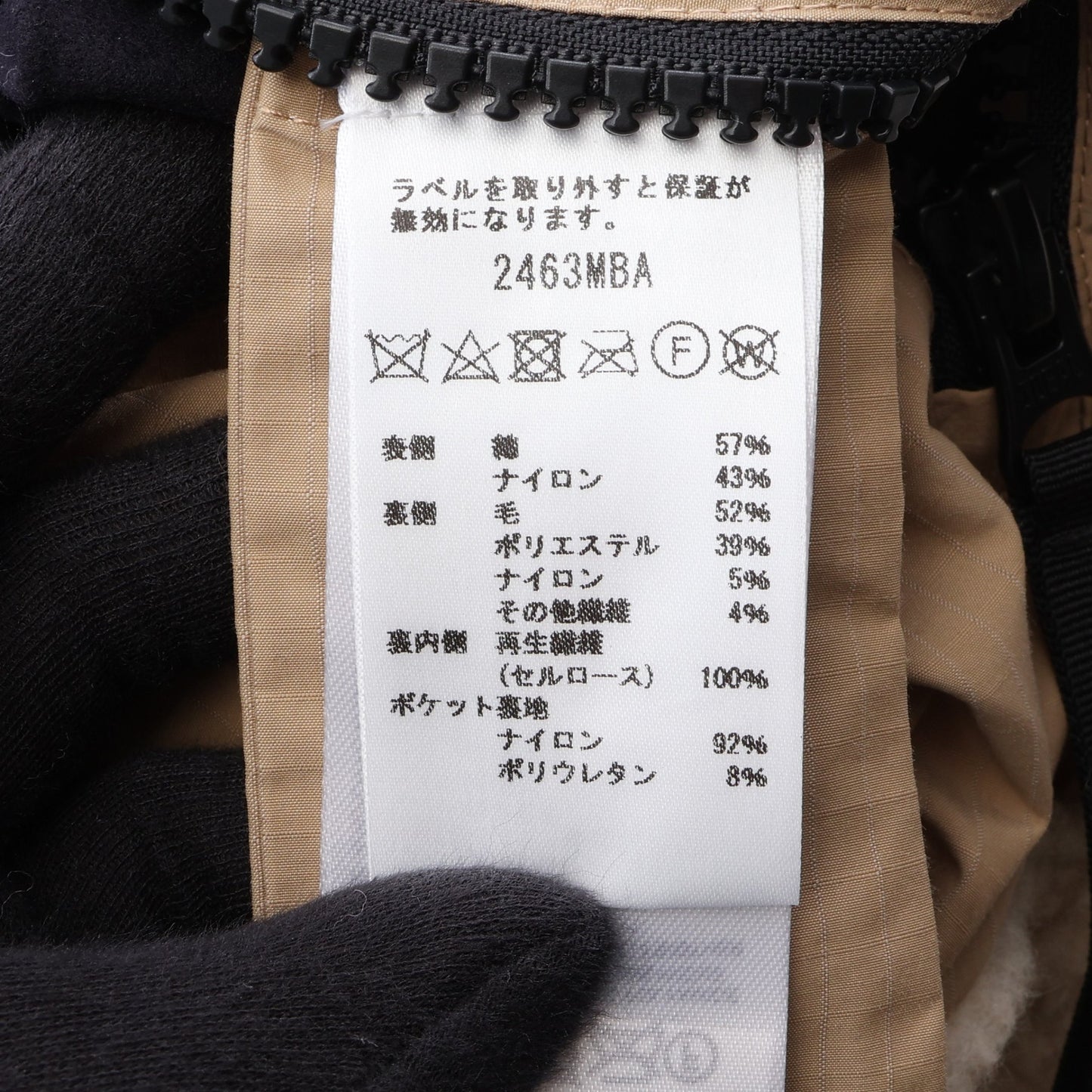 Kinross BLACK LABEL キンロス リバーシブル フリース ジャケット コットン ナイロン ベージュ カナダグース