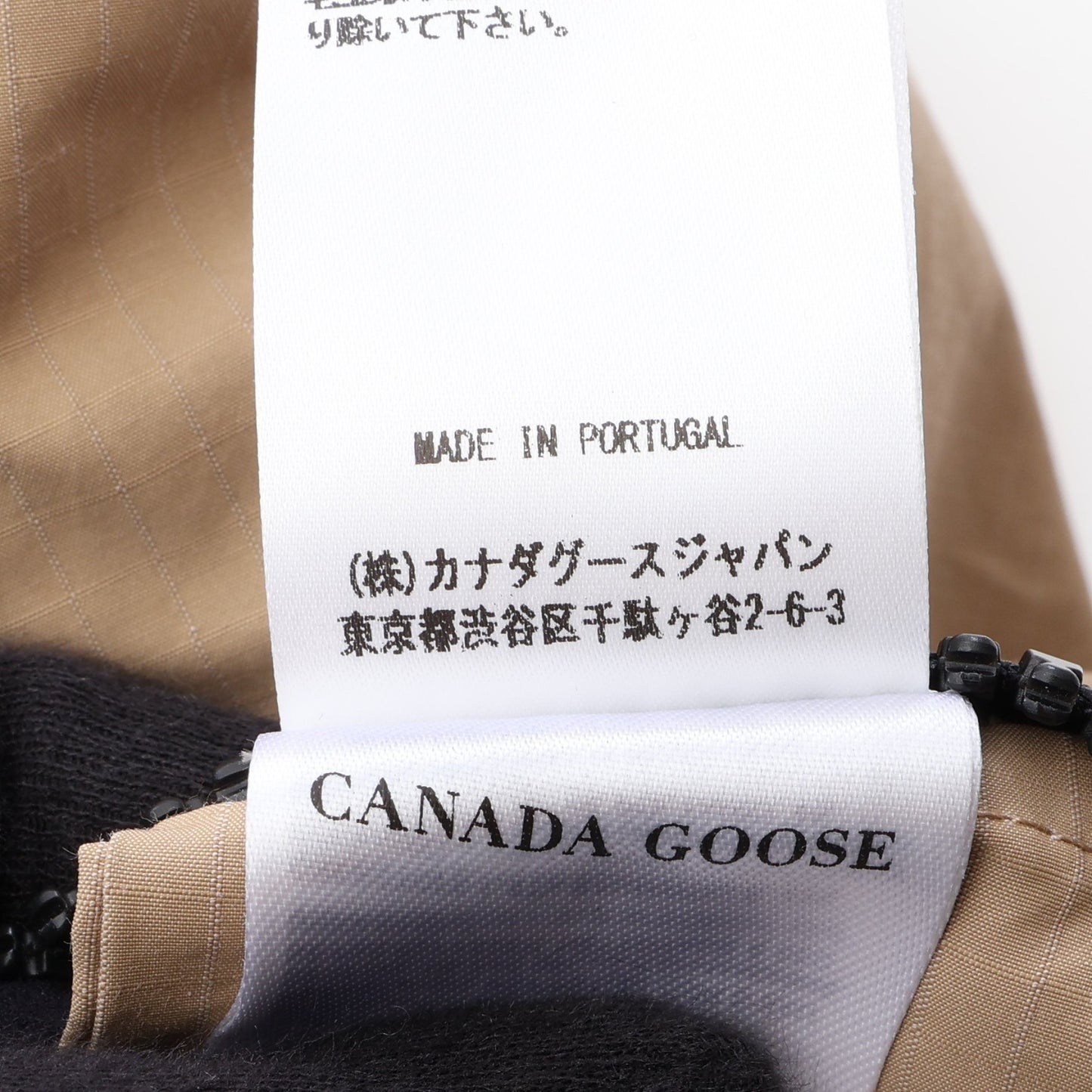 Kinross BLACK LABEL キンロス リバーシブル フリース ジャケット コットン ナイロン ベージュ カナダグース
